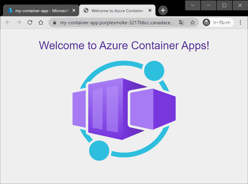Welcome to Azure Container Apps!