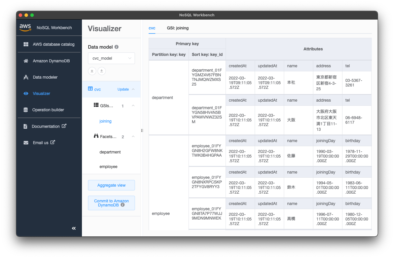 nosql_workbench_10